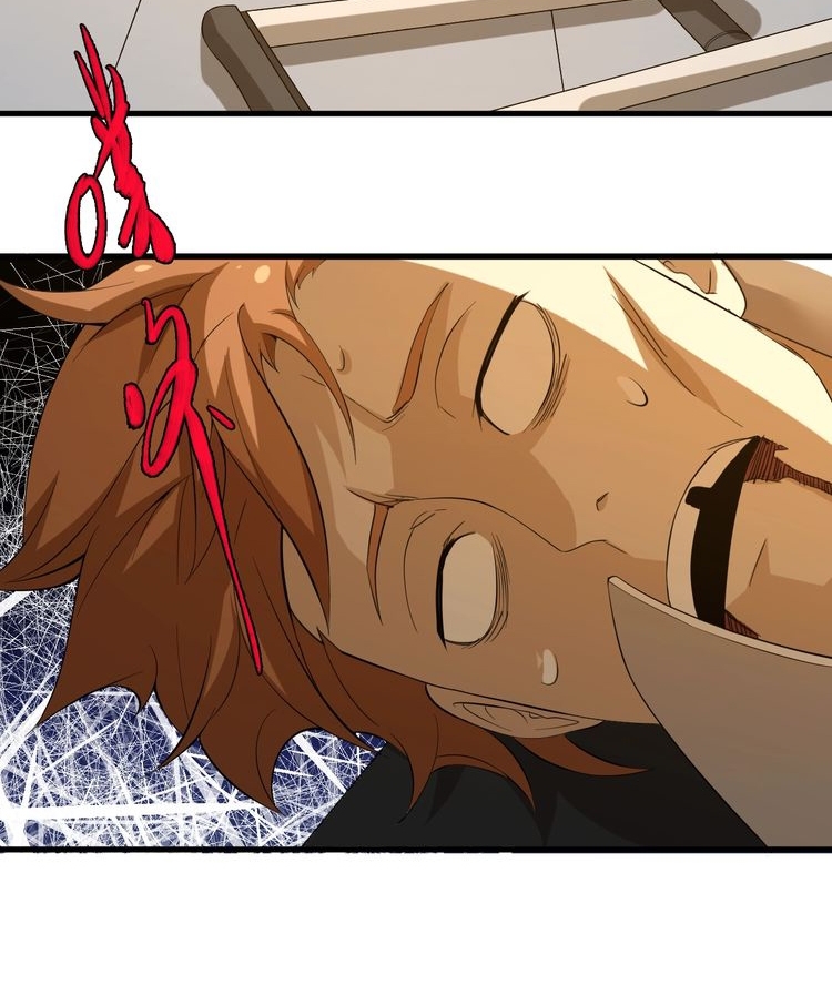 Reborn Doctor Chapter 08 Gambar 66